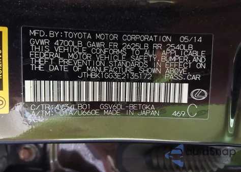 2014 Lexus Es 350 from USA, damaged, VIN JTHBK1GG3E2135172
